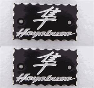 HAYABUSA BLACK RESERVOIR CAP | ID 920
