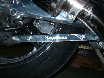 Custom Hayabusa Engraved Brake Bar | ID 1709