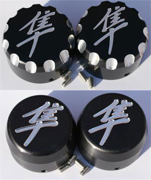 Hayabusa Engraved 99 07 Kanji Black Fork Caps 30mm | ID 1629