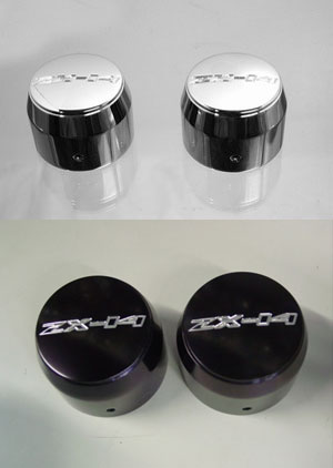 Kawasaki ZX14 BLACK Engraved Fork Caps | ID 420